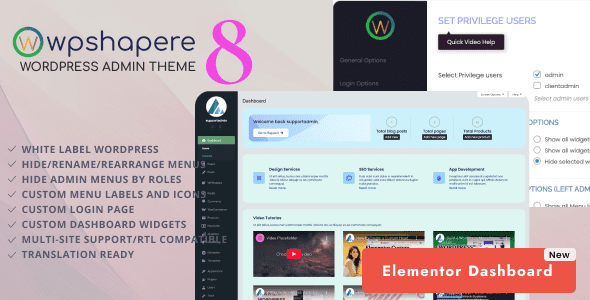WPShapere v8.0.1 - Wordpress Admin Theme WPShapere v8.0.1 - Wordpress Admin Theme